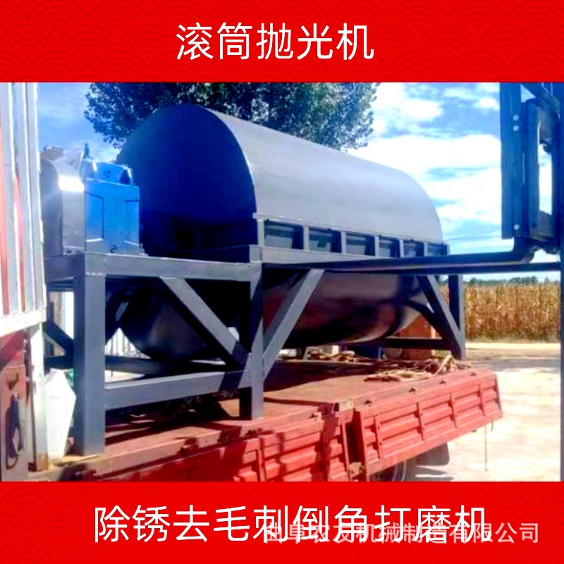 现货六角管道内壁除锈工具 切割机去氧化层不规则金属表面除锈机