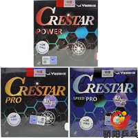 Yasaka Yasaka CRESTAR-Power настольный теннис резиновый реверсивный резиновый рукав тренировочного типа