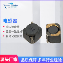 늸��� JDH4D28-101M�NƬ늸� 4.8*4.8*2.8 100uH�A�|늸й��S