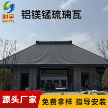 �¹�����0.6mm����߽��������߹Ŵ��L�񽨺B����������������