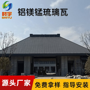 �¹�����0.6mm����߽��������߹Ŵ��L�񽨺B����������������