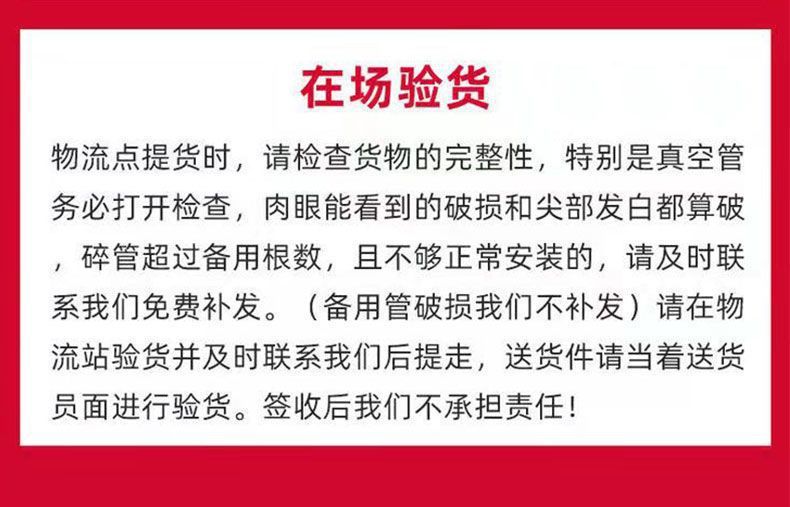 e90b1414-b308-47bd-a7fe-7fadb7a26ee1.jpe