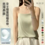 夏季外穿女士少女内搭