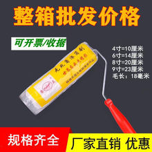 �������l9���Lë�o���ǝLͲˢ�������z��ˢ�⠝��ˮ�T��ˢ��Lˢ