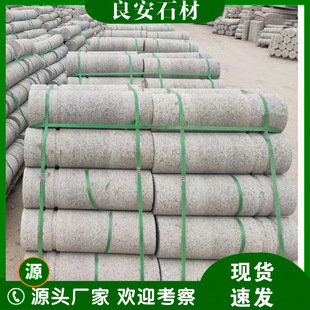 �����ғ�܇ʯ�����е�·�ڰ��b�r·��܇�A������ʯ֥���܇ֹʯ