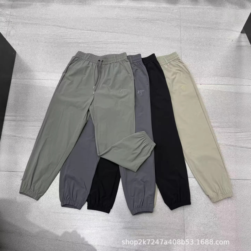 Ice Silk Quick-Dry Jogger Pants for Men, Summer Lightweight Breathable Casual Pants, Stretchy Cropped Sports Pants, Versatile and Trendy