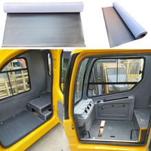 汽车用地板革货车铺地板胶灰色方格地板革PVC加厚地板革地胶铺底