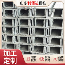 䓏Sֱ�lQ235B���\�ӟ���\8̖10̖16̖20̖��䓿ɼӹ��и���