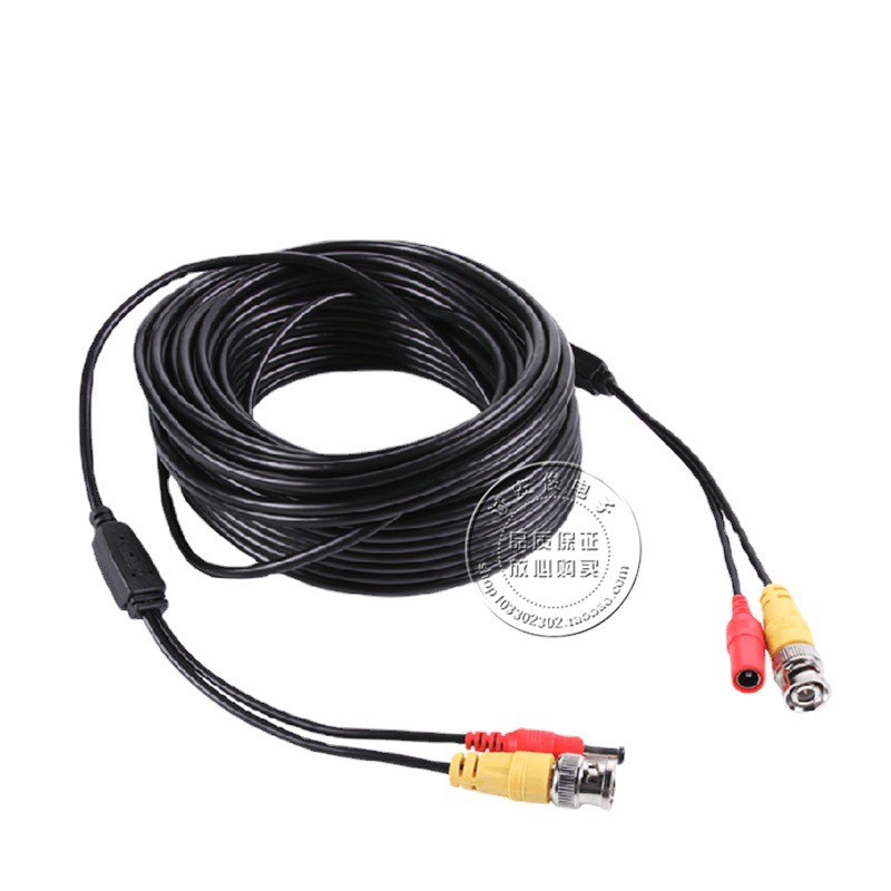 视频电源一体线20米 DC/BNC电源视频组合线延长线 4.0线芯 20米