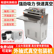 �����C 500�����ʽ��ՙCȫ�Ԅӷ�ڙC���b�C��ڙCʳƷ���b�C