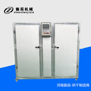 ɽ髗lɽ���Óˮ��əC �͜؟��Lѭ�hʳƷɽ�Ƭ�L�əC ���Ѻ���