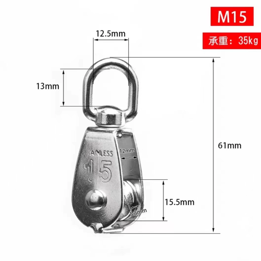 Шкив из нержавеющей стали 304, шкив для рыболовной сети, один шкив, двойной шкив, морская механическая фурнитура, подъемный шкив