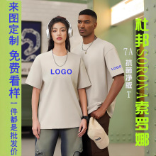 �ذ����_�ȈA�IT���������̽�logo�W�����I��������й��b�V����