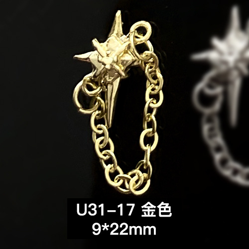 U31-17 골드