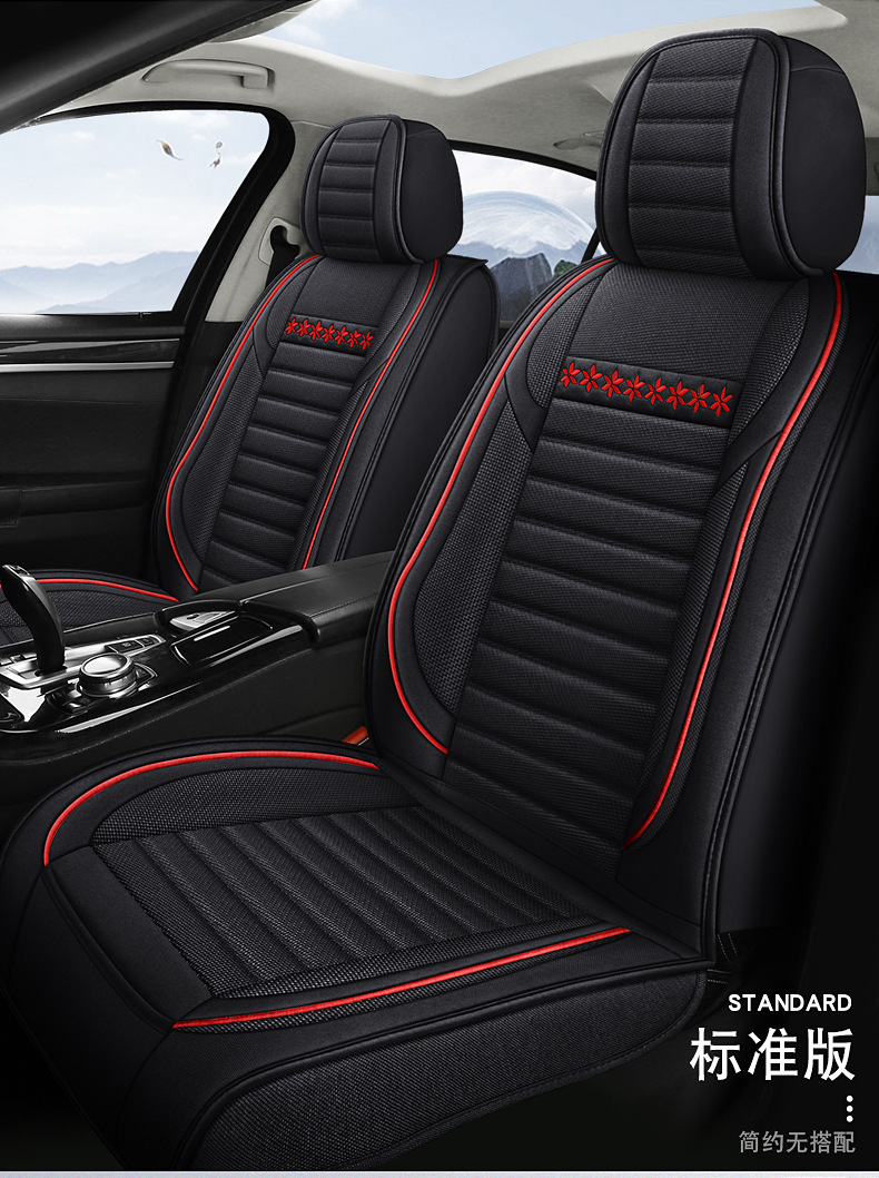 Linen Fully Enclosed Car Seat Cushion Seat Cover Cross-Border Foreign Trade Car Seat Cushion Universal Four-Season Car Seat Cover Car