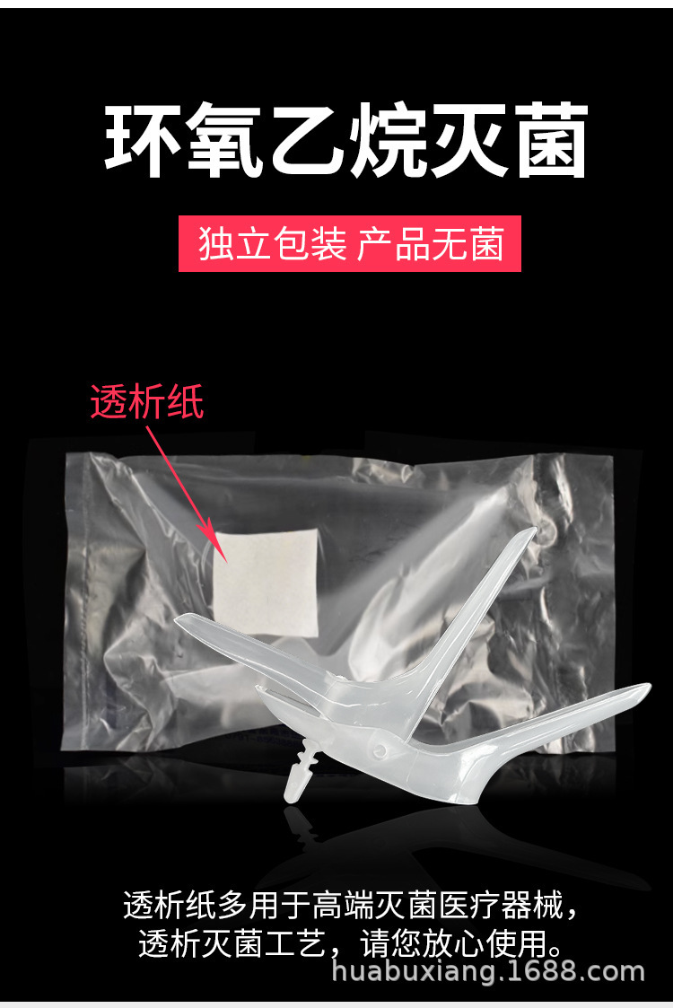 详情_10.jpg