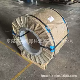 弹簧钢;结构钢;其他优特钢