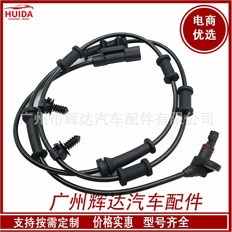 52060156AD подходит для датчика ABS автомобиля Jeep 68003281AAAC с высокой совместимостью.