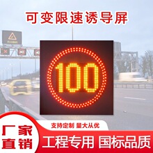 LED�����@ʾ����׃�����T�����R�Ƹ��ٹ�·���T���c����ع�