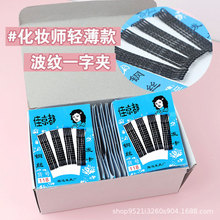 �����l���l�A䓊A�p�����yһ�ֿ����y�A�ڊA�����ͱP�l���y��Ӱ��