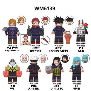 ���Q؛ƷWM6139�eľƴ�b��� �������g�ؑ�ϵ����l����ڻ�©��
