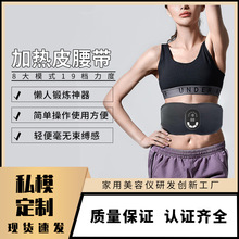 �羳EMSȫ�ԄӶ๦���p�}�_��Ħ�����\�Ӽ�������������Ħ�x