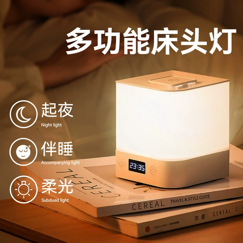 LED ночник для стола на столе для занятий чтением учащихся начальной школы для кормления, настольная лампа, пульт ДУ, защита глаз