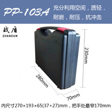 ��׿PP���Ϲ�������܇��������ռ{�x��������������o���b��