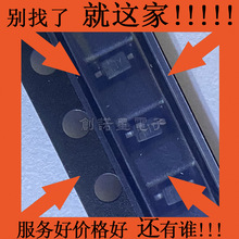 ԭװ��Ʒ 1SS314 SOD323 ˿ӡTY S4������ 1SS367 Ф�ػ�������