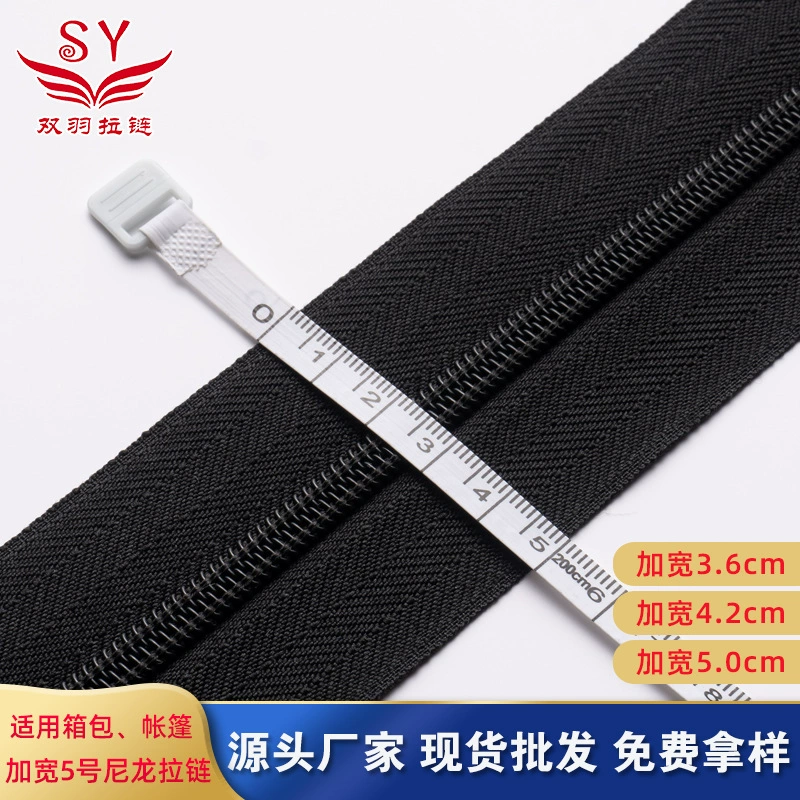 Оптовая продажа завода № 5 нейлон расширенные молнии 3.6cm5cm7cm сумка для палатки утолщенные широкие края молнии