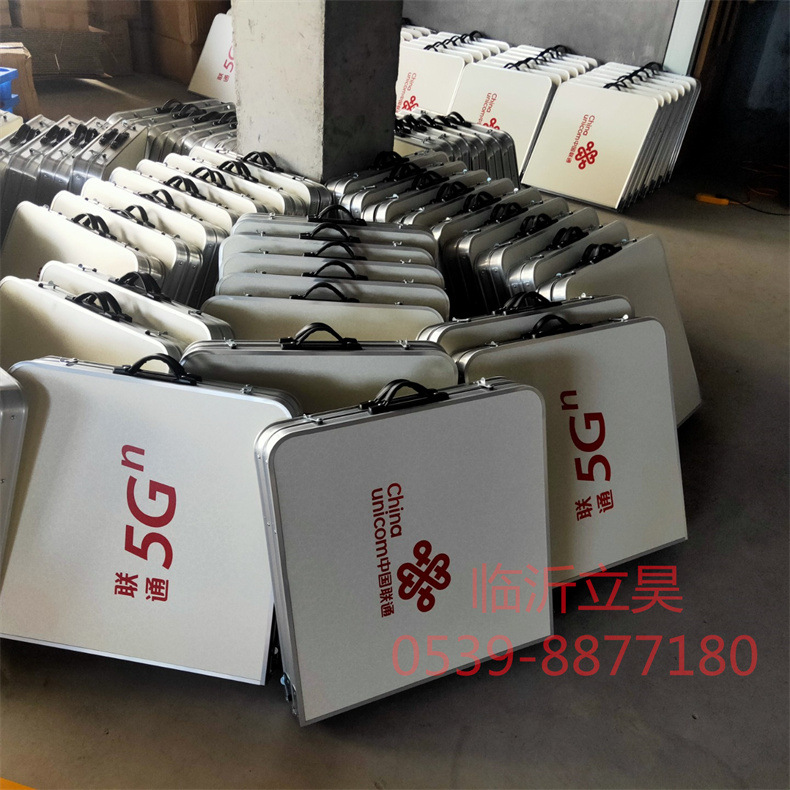 微信图片_20210909112657