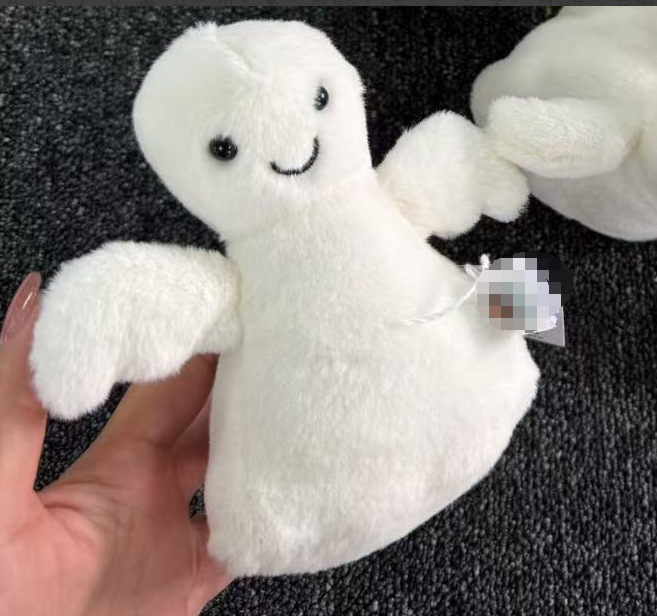 （现货）怪秘白色幽灵搞怪毛绒玩具礼物玩偶公仔送礼万圣节新品|undefined