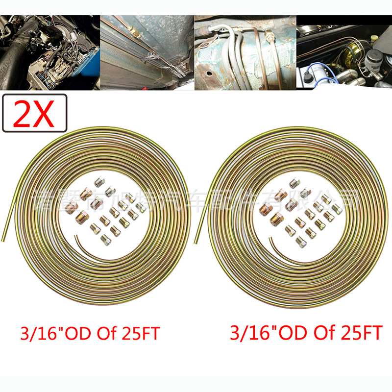 Mosquito coil brake tube kit 3/16 "OD 25 feet coil roll color plated zinc 25FT connecting pipe copper aluminum pipe