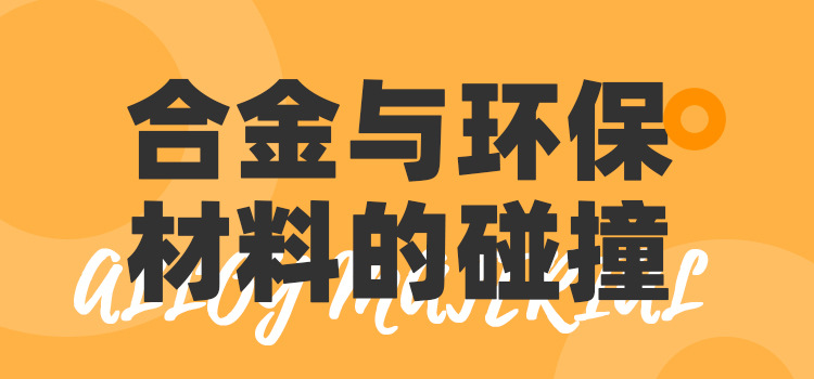 неопределенный