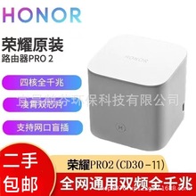 �����A/��s/ҫ·����CD30 CD30-11�������ܽM�Wȫǧ�׸��ٟo��5G