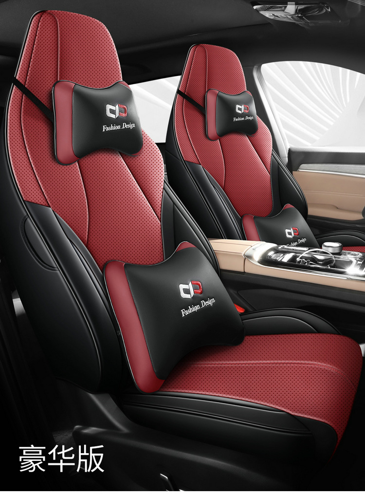2025 120km Enjoy PRO JAC QX New Energy Car Seat Cover Full Set