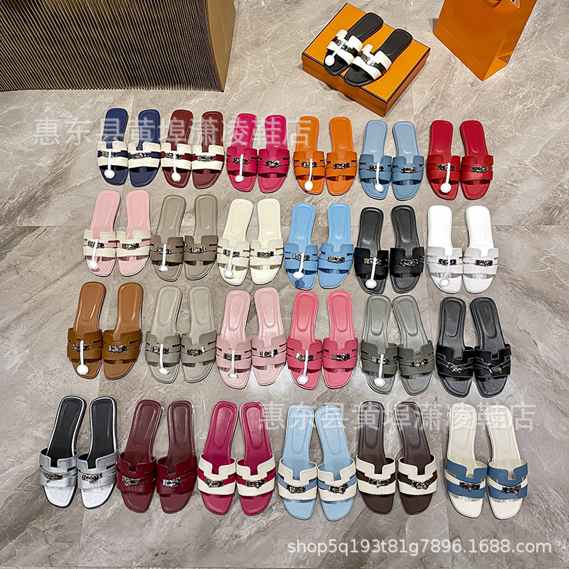 Factory Direct Sales Cross-Border Export New Metal Buckle H Fashion Women's Slippers Silver Buckle Small Lock Buckle Slippers for Women Factory Direct Sales Cross-Border Export New Metal Buckle H Fashion Women's Slippers Silver Buckle Small Lock Buckle Slippers for Women