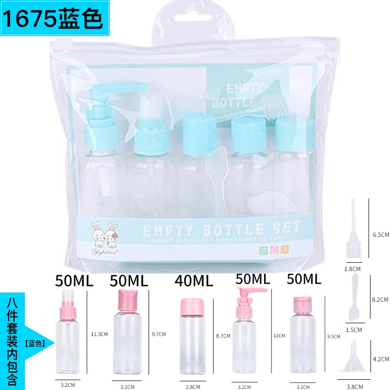 Набор распылителей для путешествий (YI ZHI LIAN) — refillable facial mist & moisturizing kit, портативный набор из 7 предметов