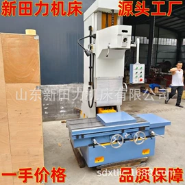 铣床;车床;锻压机床