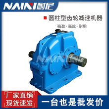 �S�ҹ���Ӳ�X��p�ٙC�A���X݆�p�����X݆�����͂��Ӝp�ٙC �S�N