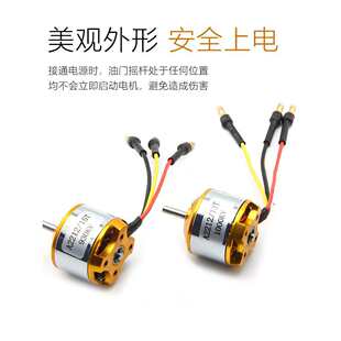 XXD늙C��ģ�̶���2216 2208 A2212�oˢ늙C1400 2450KV��
