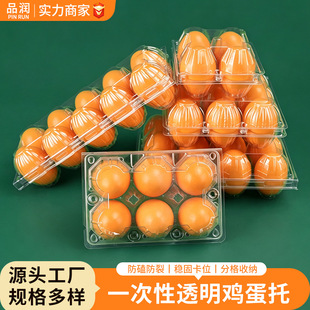 һ�����u���мӺ�������u��������Ƥ�����۰��b������͸���u����