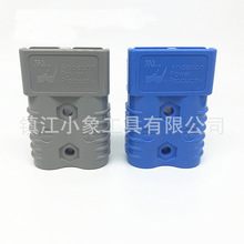 ԭ�b Anderson ����ɭ SB 175A - 600V ��ɫ ��܇ 늳� ��� ���^