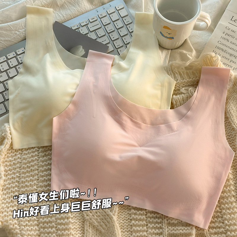 Invisible Underwear for Girls Students Sports Breathable Wire-Free Bra for Middle and High School Teenagers, Large Show-Cleavage Small Backless Thin Style