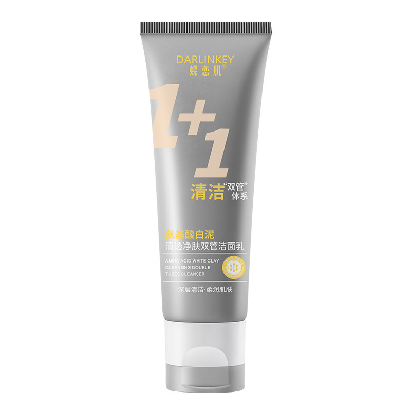 Butterfly Love Skin アミノ酸ホワイトクレイ クリア＆ピュリファイング ダブルチューブ クレンザー 保湿と水分補給 ディープジェントル クレンジング クレンザー|undefined