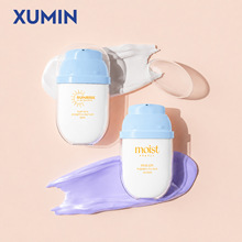 现货旭敏 化妆品包材 30ml扁圆形乳霜软管按压式双层隔离霜分装瓶