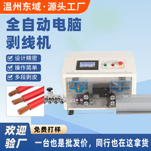 늾���|ȥƤ��������Ƥ�C늄��о��Cȫ�Ԅ���X�����C�¾��þ��C