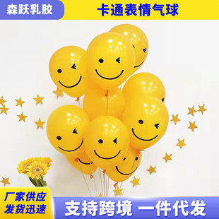 ЦĘ�����ܚq���ջ�c�b���΢Цգ�۹����Ɍ���ͨ10��ЦĘ����