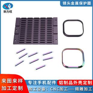 CNC����ӹ��X�Ͻ��I �����������I �O���֙C���o���X���I�S��