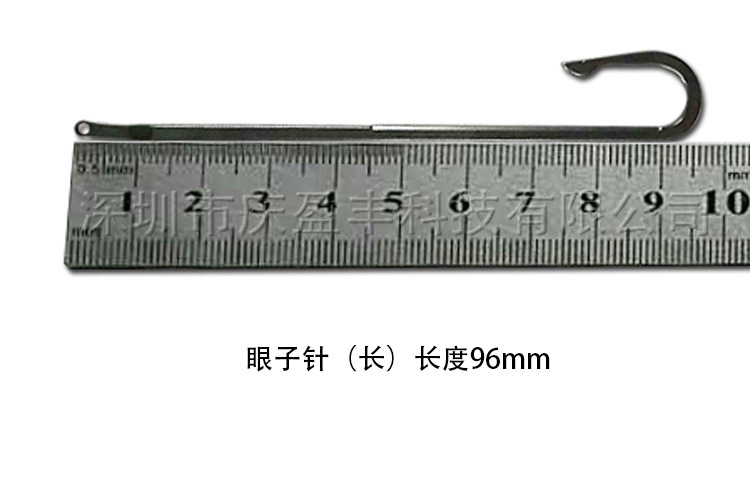 O1CN014HOspS1CNeJFR8Bnu_!!964260069-0-cib.jpg?__r__=1723866470706